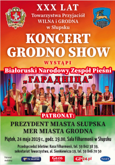 koncert Grodno show